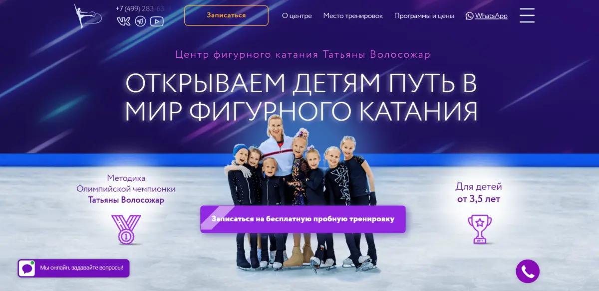 Каждая кнопка должна работать